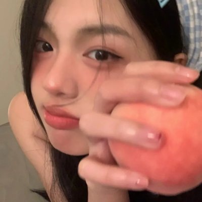 花青歌