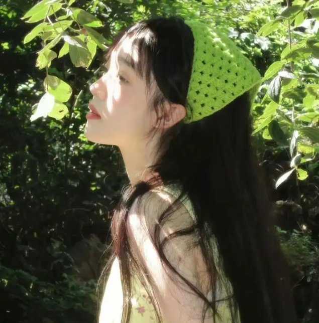 性之道